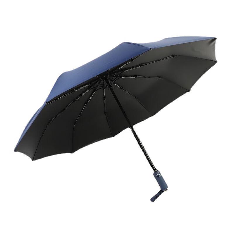 Automatic 10-Rib UV Protection Travel Umbrella