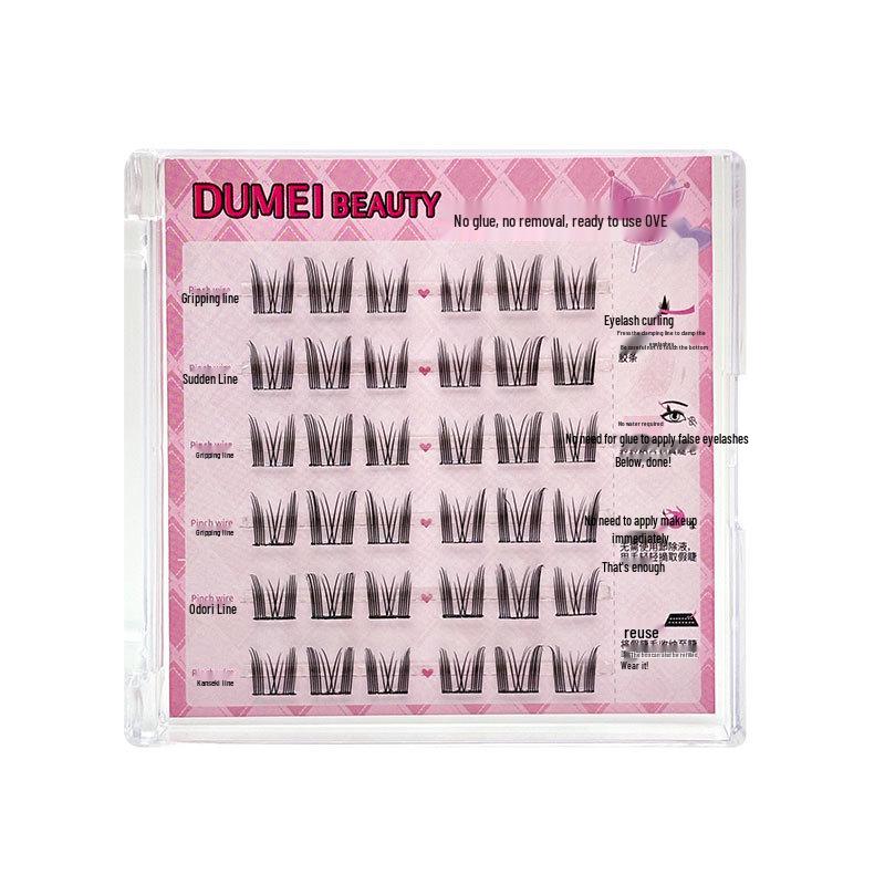 Sunflower Cat Elf Glue-Free Six-row False Eyelashes Series