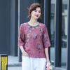 Women's Pink Chinese Style Floral Print Blouse Round Neck 3/4 Sleeve Casual Top