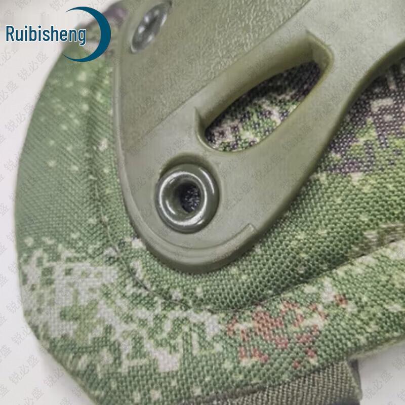 Ruibisheng Outdoor Tactical Gear