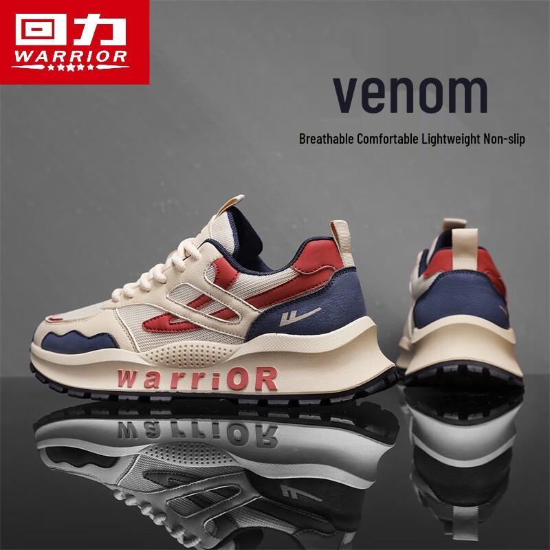 Warrior Men s Breathable Mesh Casual Dad Shoes 43