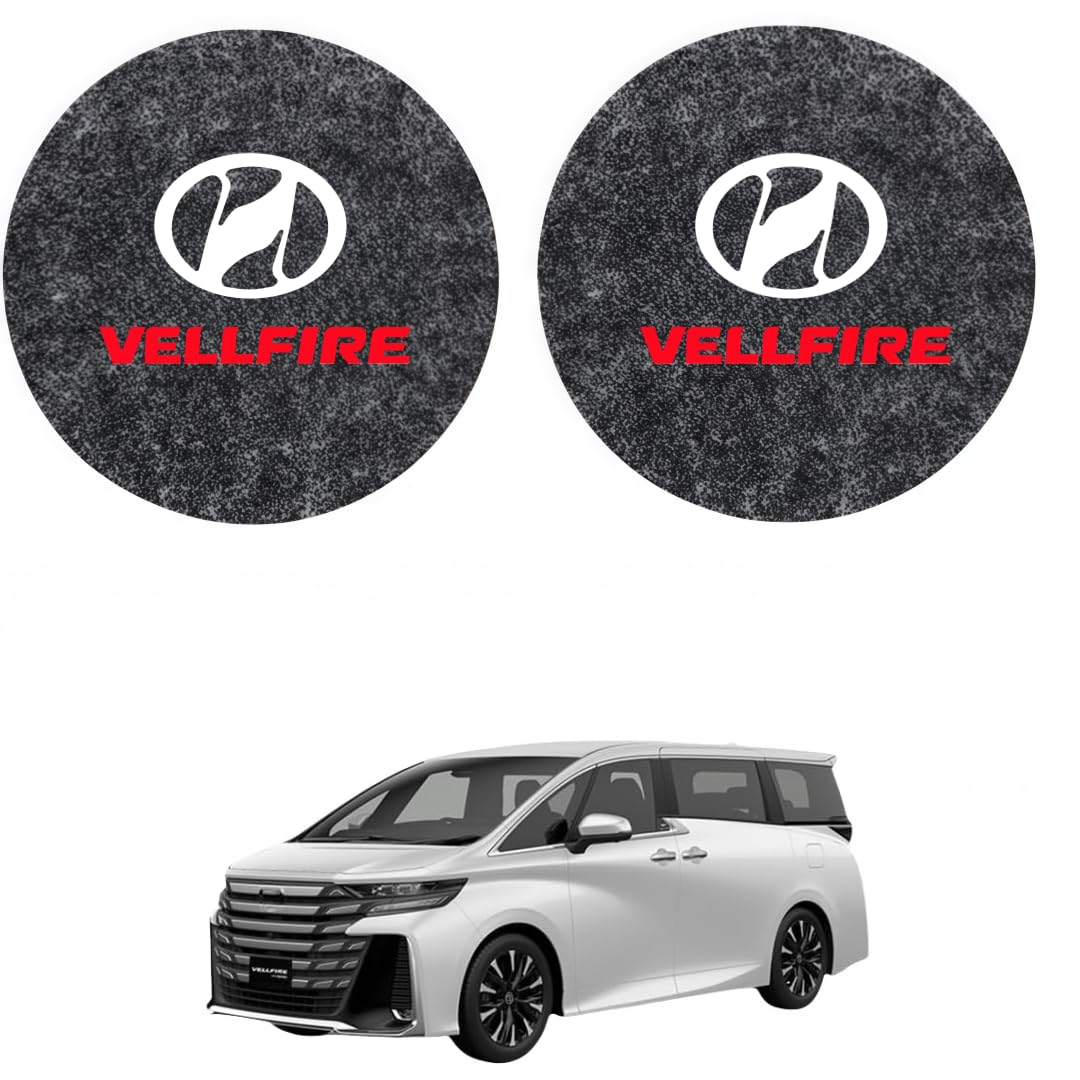 

VELLFIRE Drink Holder Pad with Logo 2.8 x 2.8 inches (7 x 7 cm), Vellfire чорний