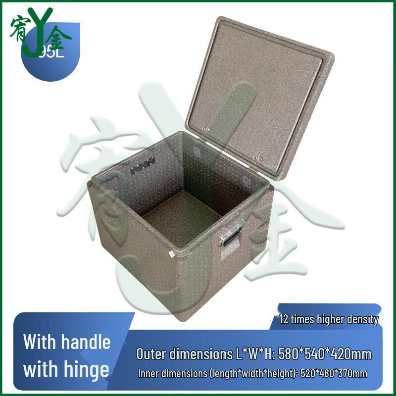 Youjin EPP Insulated Food Delivery Cooler Box