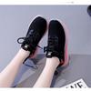 Women's Casual Sports Shoes Jelly Soled Coconut Shoes