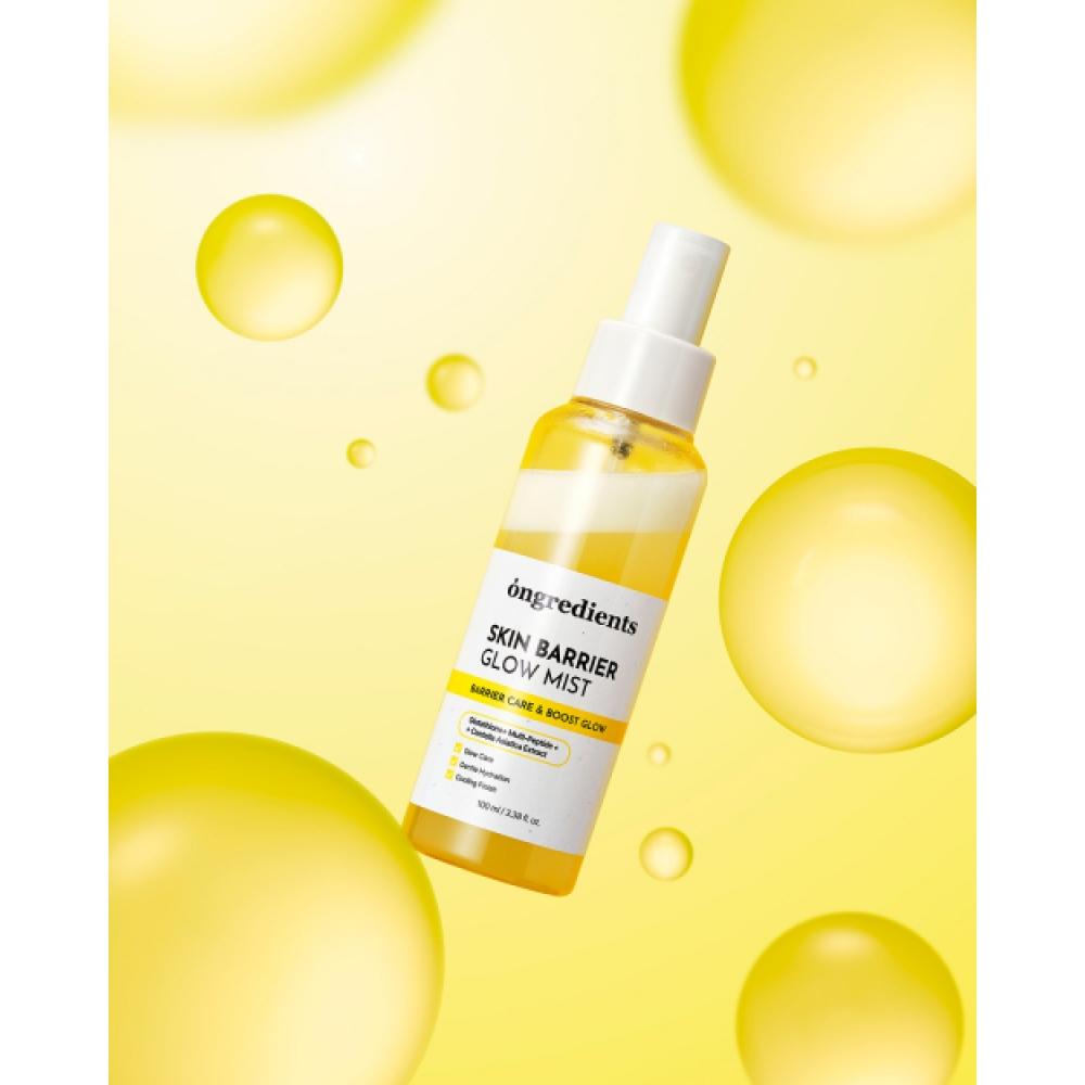 Inhaltsstoffe [3 Sekunden Feuchtigkeits-Aufhellungs-Sprühlotion] Schneller leichter Nebel für die Hautbarriere 100ml