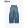 Zaprha 2025 New Arrival American Style Double Breasted Waist Mid Waist Relaxed Loose Wide Leg Denim Female 6688010