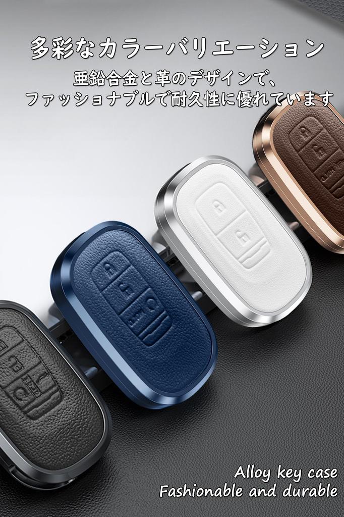 [ontto] Honda Spezifische Schlüsselhülle, Schlüsseletui, Schraubenlos, Schlüsselanhänger, Leder + Aluminiumlegierung,