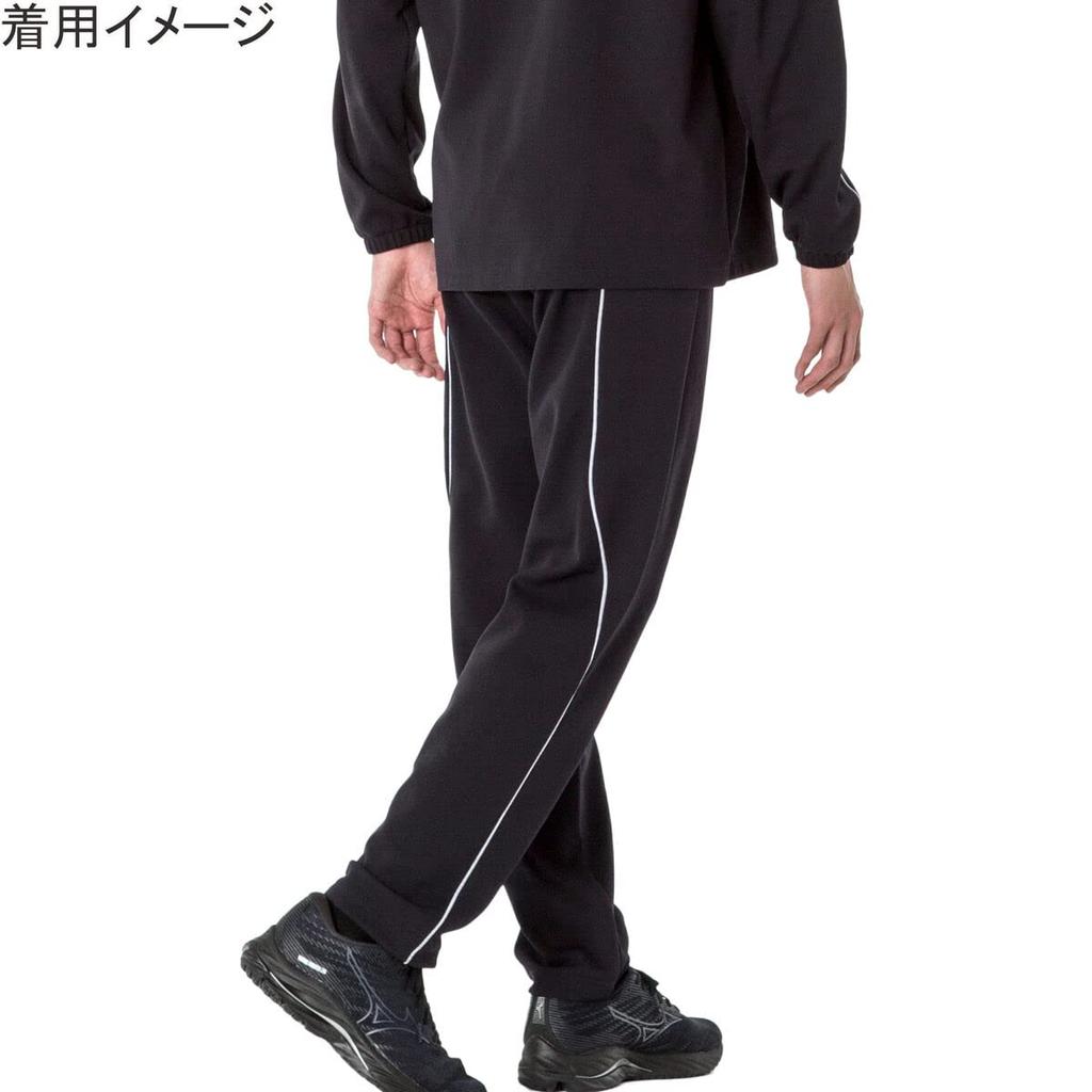 Mizuno Training Deep Size 32MDA125 Warm-Up Pants, Moisture-Wicking, Quick-Drying, Navy, M,