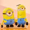 Despicable Me Minion Plush Toy Stuart Kevin And Bob Soft And Cute Children's Gift