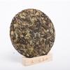2017 Fuding White Peony White Tea High Mountain Odświeżający Bai Cha Cake 300g