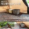 JIMENCE Picnic Sheet, 1-2 Person, Thick, Compact, 70 x 140 cm, Waterproof, Double-Sided Water-Repellent, with Storage Bag (Olive)