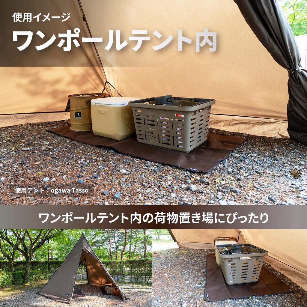 JIMENCE Picnic Sheet, 1-2 Person, Thick, Compact, 70 x 140 cm, Waterproof, Double-Sided Water-Repellent, with Storage Bag (Olive)