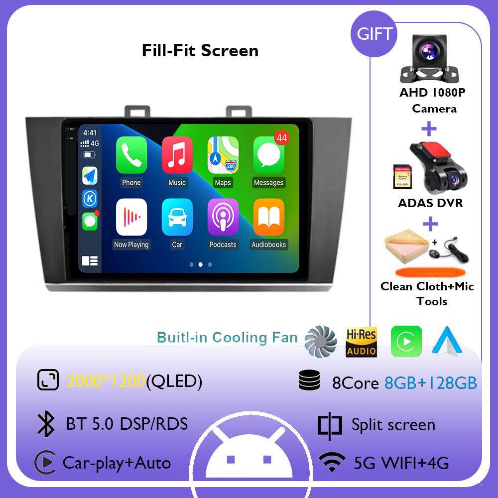 Android 14 Carplay+Auto Car Radio For Subaru Outback 5 Legacy 2014 - 2017 Stereo GPS Navigation Multimedia Player No 2din DVD