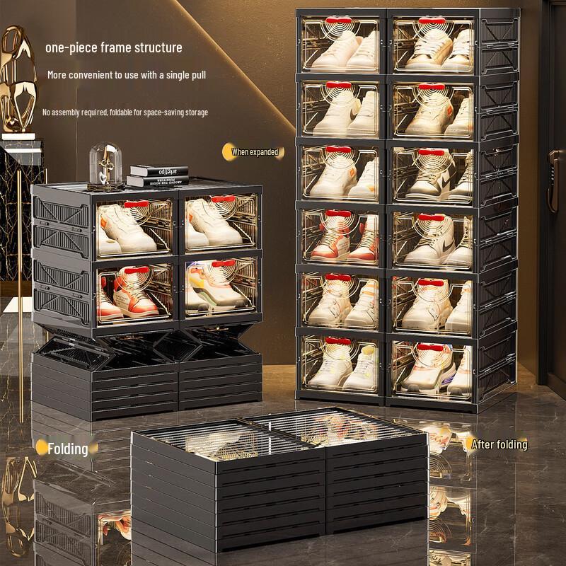 WEZHO Folding Shoe Cabinet Storage Box