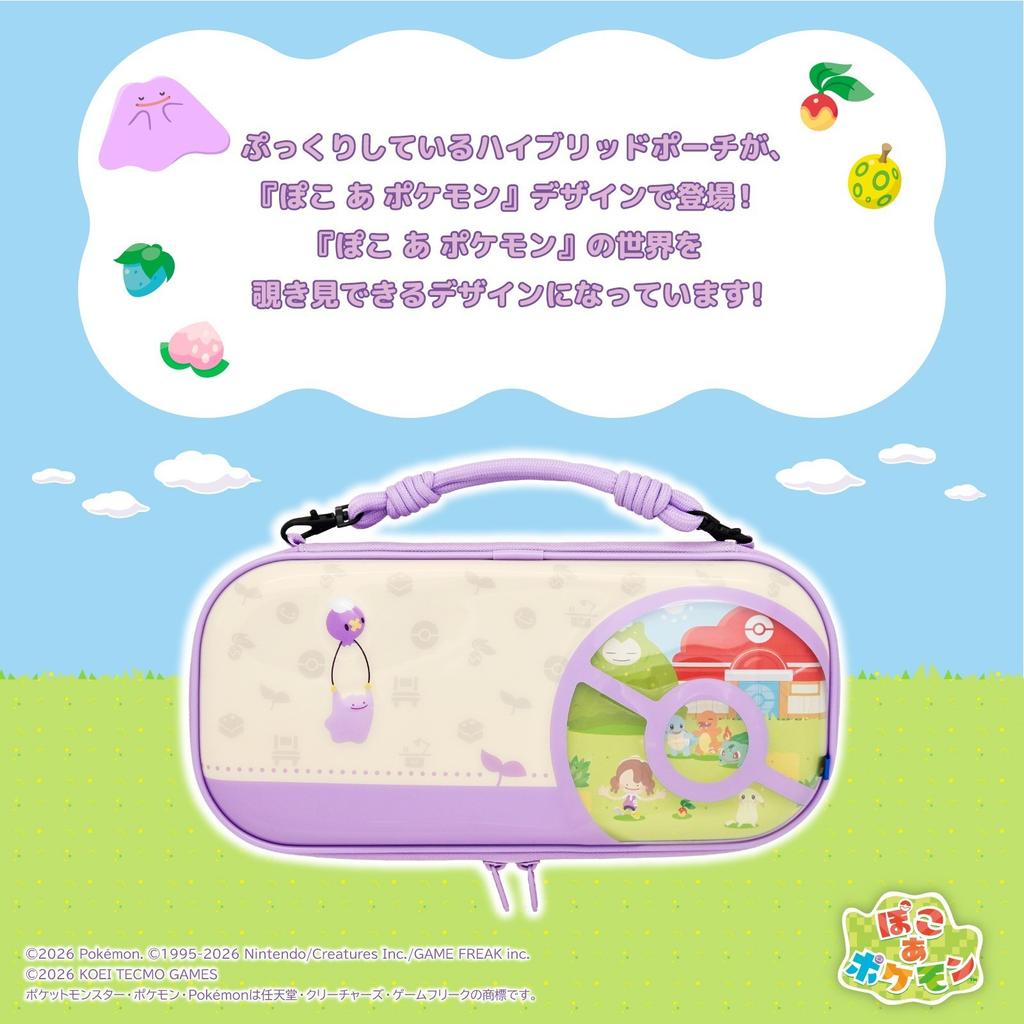Nintendo Switch 2 Hybrid Pouch Case Pokemon Ditto Drifloon HORI Official Japan
