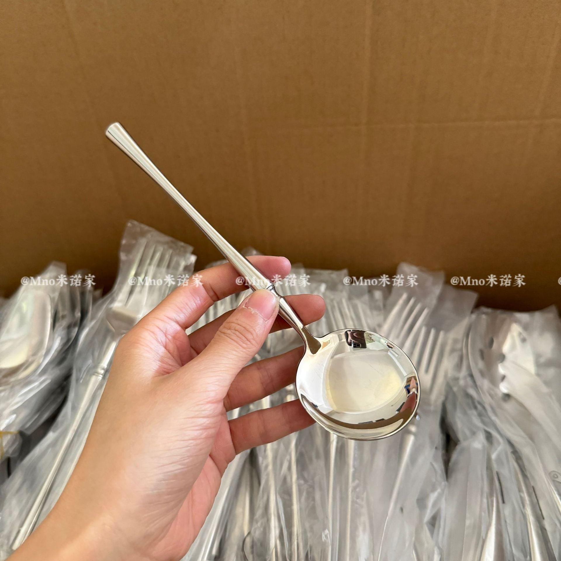 

304 stainless steel small waist French main food spoon household western food spoon long handle light luxury spoon fork