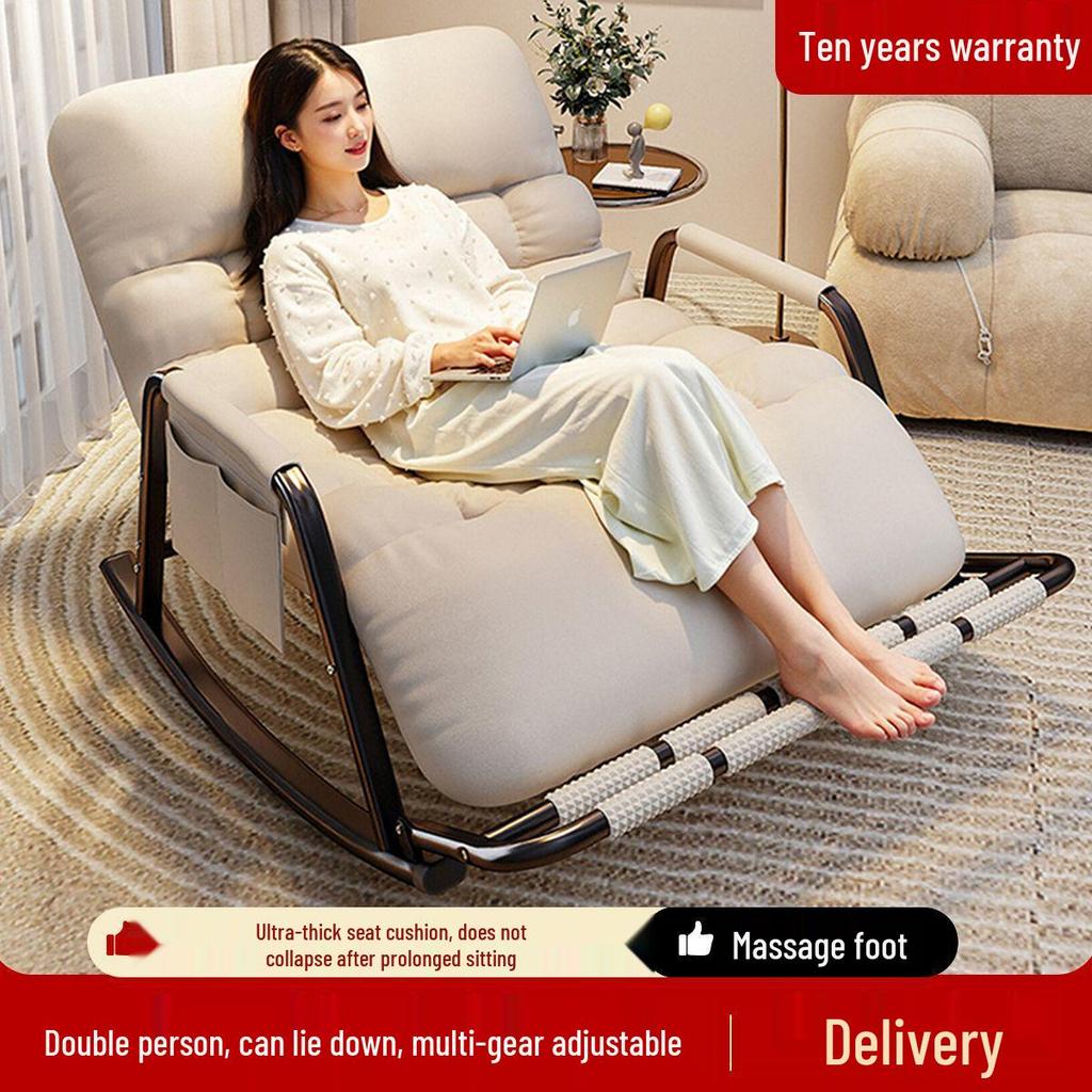 Adult Rocking Lounge Chair for Balcony & Home – Single Lazy Sofa Chair