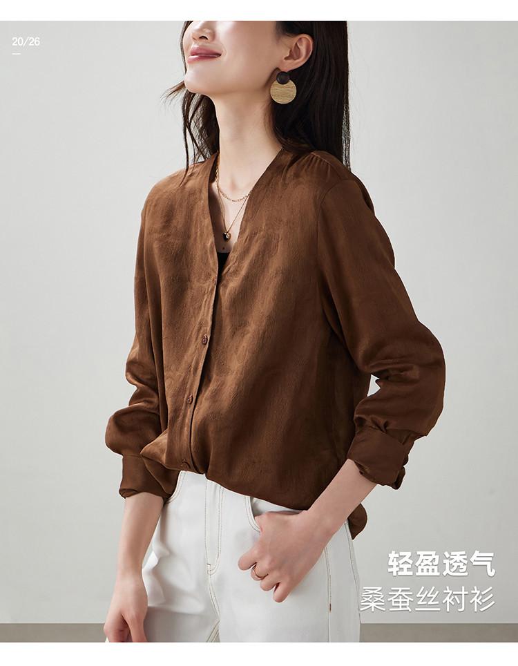 Women's 2026 Spring Fashion Versatile Commuter Shirt with Linen Mulberry Silk V-neck Long sleeved Shirt