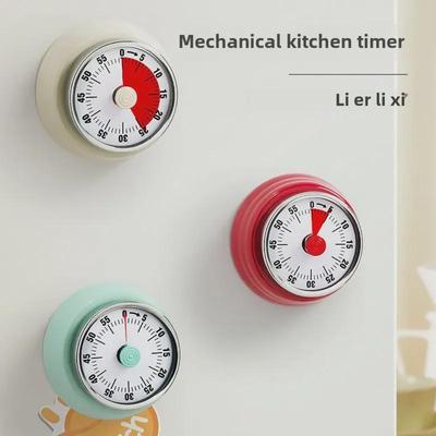 Magnetic Kitchen Timer: Visual Countdown & Alarm