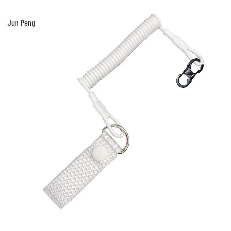 Junpeng Tactical Retractable Safety Lanyard
