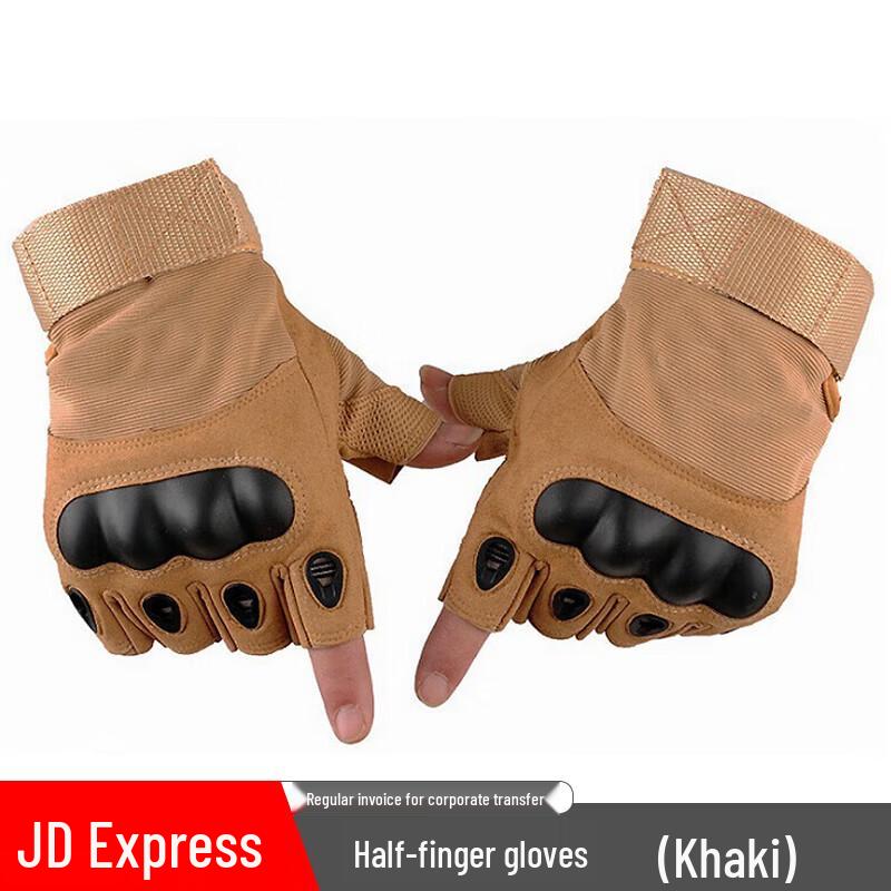 Half-Finger Tactical Training Gloves