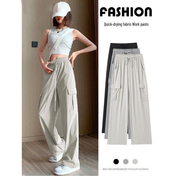 

Spring 2025 High-Waisted Vintage Straight-Leg Quick-Dry Casual Work Pants Small