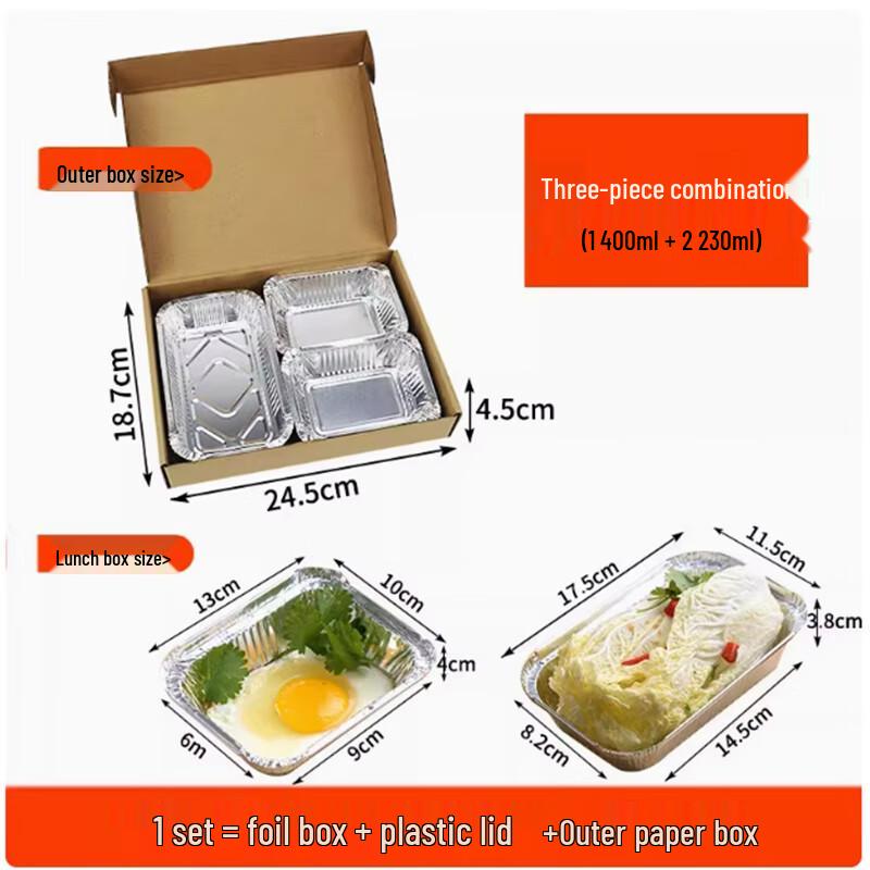 Sheng Bi Lai Premium Aluminum Foil 3-Compartment Meal Boxes
