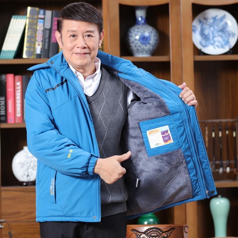 Übergröße 9XL Winter Herrenjacke Plus Samt Dick Gepolsterte Jacke Mittelalterlich Outdoor Winddicht Herrenjacke