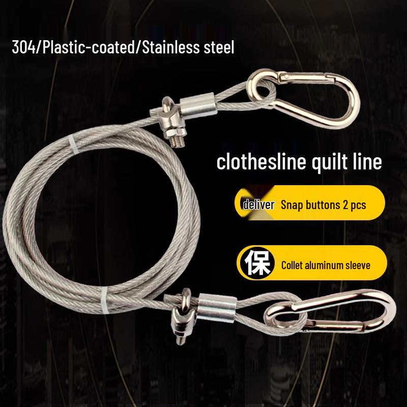 3mm Plastic-Coated 304 Stainless Steel Retractable Clothesline & Curtain Rope