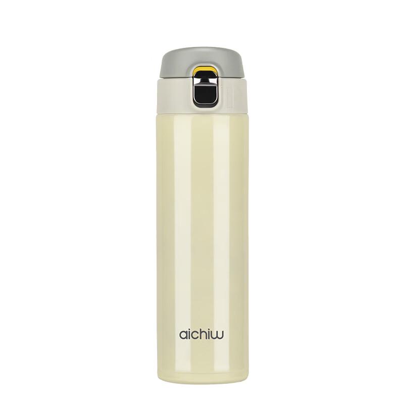 Aiqiwu AI-D80 Stainless Steel Thermos Cup