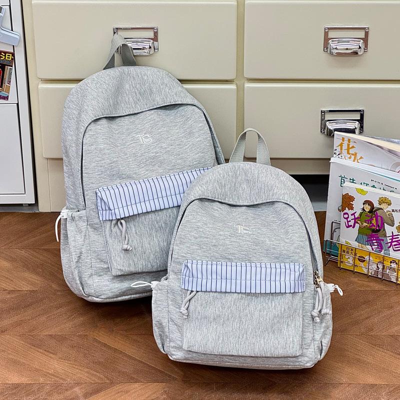 Schoolbag Niche Design Texture Girl Heart Backpack Korean Size Student Commuter Schoolbag Versatile Backpack