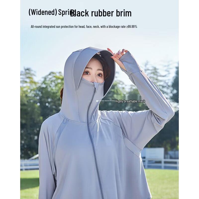 Quyoubang Multi-functional Ice Silk Sun Protection Hoodie