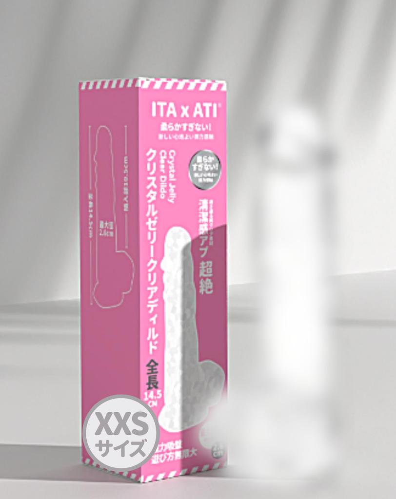 ITA x ATI Dildo For genuine strong suction new elastic TPE adult toy XXS [Beginners Welcome] women, thin, 2.6cm diameter, clear, cup, waterproof,