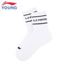 Li-Ning Kids' Unisex Academy Style Cotton Mid-Calf Sports Socks