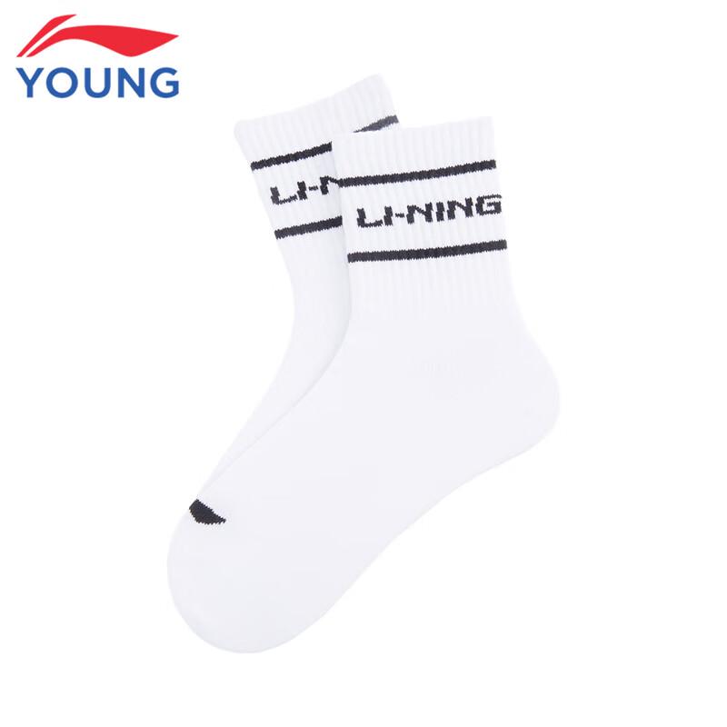 Li-Ning Kids' Unisex Academy Style Cotton Mid-Calf Sports Socks