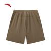 ANTA Men's Earth Shell Ice Silk Hiking Shorts