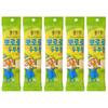 Pulmuone Pororo Kids Tofu Cheese Bar Soft Chewy Snack, Savory Fish Tofu Sausage, 84g (28g X 3) X 5 Packs