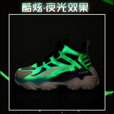 Unisex – Sportschuhe