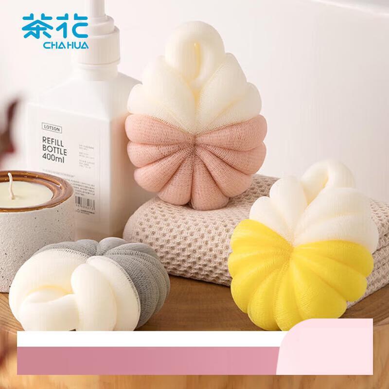 CHAHUA Bathroom Essentials Collection