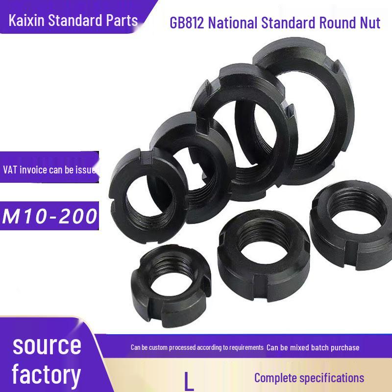 GB812 Standard Round Anti-Loosening Slotted Lock Nut M10X1