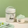 Kid School Portable Hot Food Thermos Vacuum Soup Container Storage Jar Leak Proof Microwavable Carton Lunch Box Insulated Bag