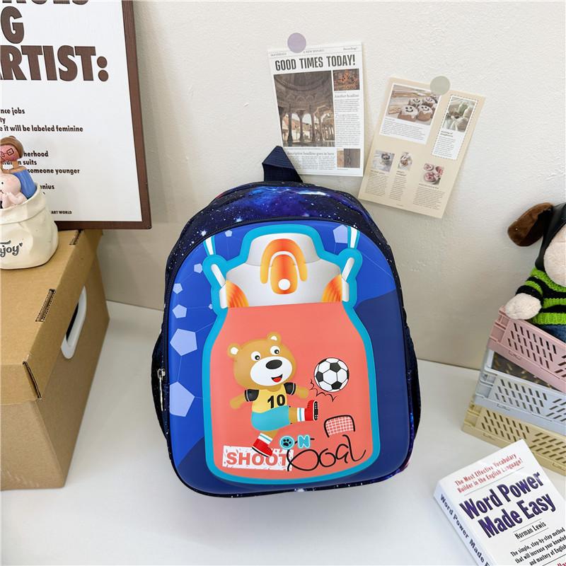 Stylish Unisex Preschool Backpack Lightweight Fun Panda Design Perfect For Kids