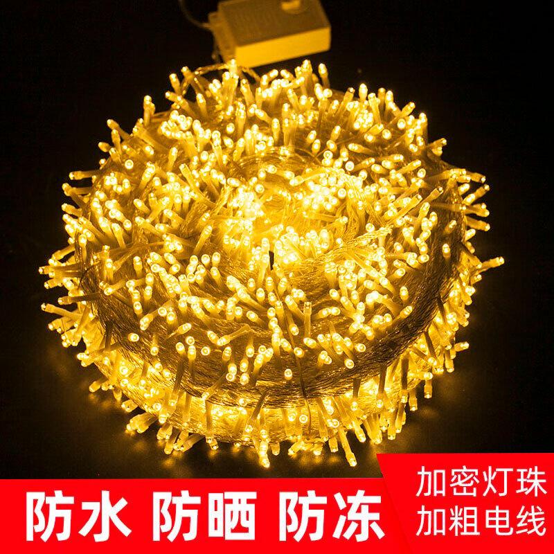 Aruiyi Meteor Shower LED String Lights теплый белый
