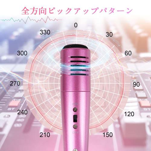 MSIZOY Smartphone Microphone, 3.5mm Condenser Microphone, Plug and Play, with Tripod Stand and Pop Filter, Tabletop Microphone, Compatible with Window