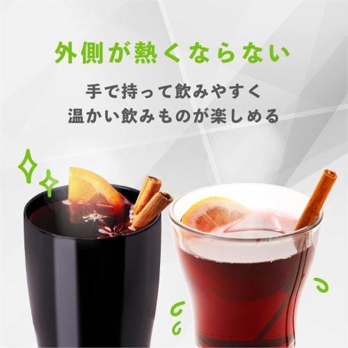 Atlas Antibacterial Tumbler, 300ml, Black, Pair, Vacuum Insulated, Zinc Oxide, Ceramic Coating, Shinx ASTK-300BK2P