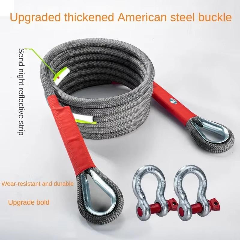 Car Towing Rope Off-road Vehicle Can Tow 5-25Tons Rescue Towing Rope Version Which Is Very Reliable and Wear-resistant