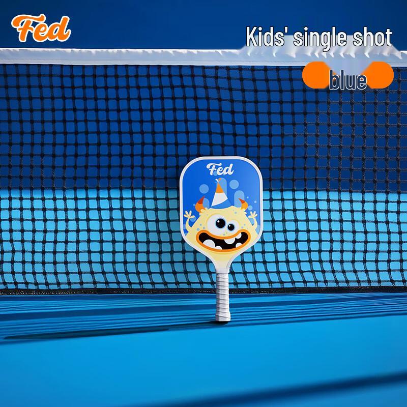 FEIERDUN Fiberglass Pickleball Paddles & Sets