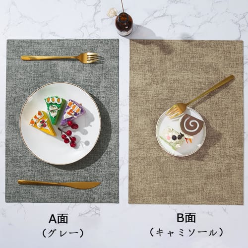 Senteria Placemats, Set of 4, Made of High-Quality PU Leather, Stylish Nordic Square Design, Double-Sided, Waterproof, Non-Slip, Stain-Resistant, Insu