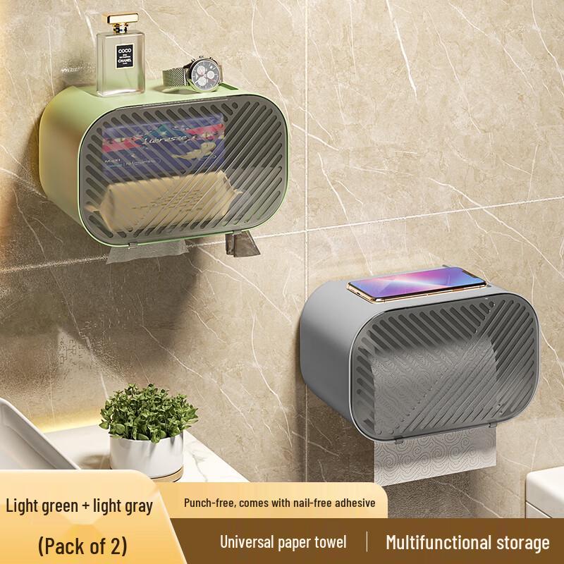 No-Punch Wall-Mounted Waterproof Bathroom Tissue Box