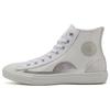 Converse Chuck Taylor All Star Light Clear Material White 31302940